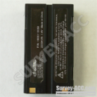 Huace GPS battery (3)