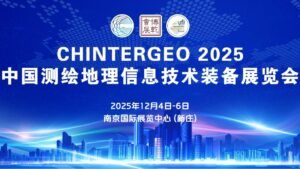 Chintergeo 2025 Exhibition Details
